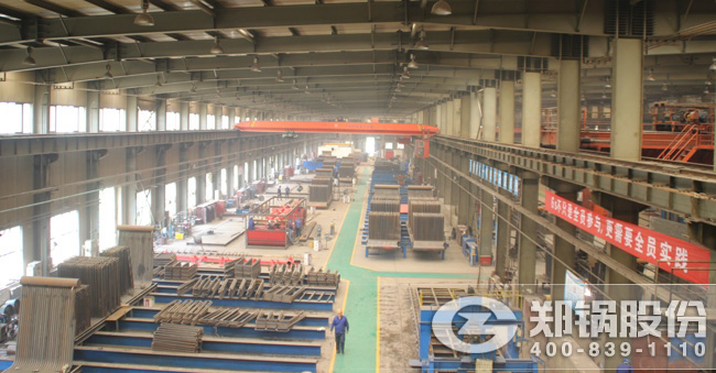 實(shí)基礎(chǔ) 促騰飛，鄭鍋股份“6S管理”全面展開(kāi)