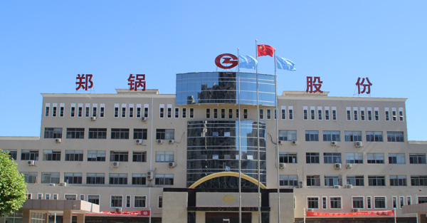 鄭州高新區領導現訪鄭鍋