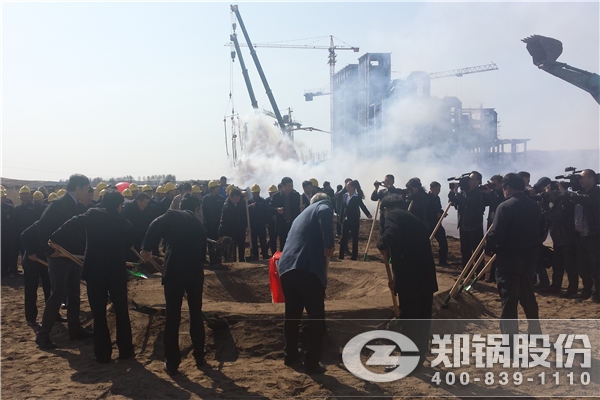  鄭鍋股份240噸循環流化床電站鍋爐項目啟動