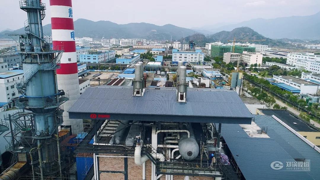 祝賀！鄭鍋100噸高溫高壓循環流化床鍋爐順利投產