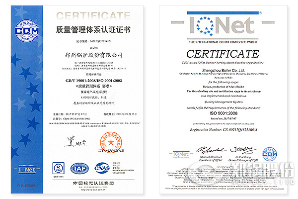 最佳榮譽客戶&rdquo;特別獎牌