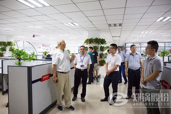 2018鍋爐智能制造、工藝與裝備發展研討會