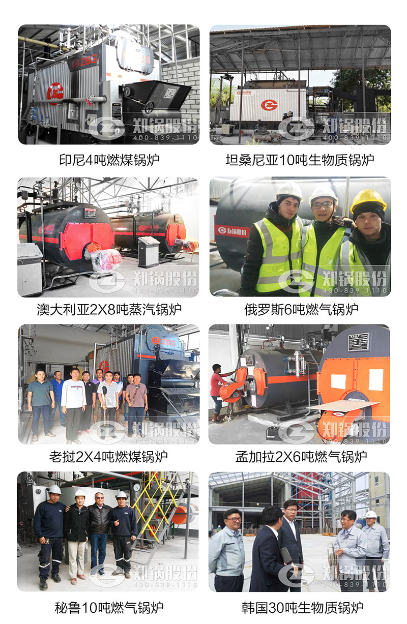 部分ASME產品出口項目