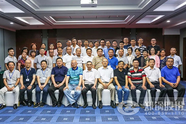 “2018鍋爐智能制造、工藝與裝備發展研討會”在鄭圓滿召開