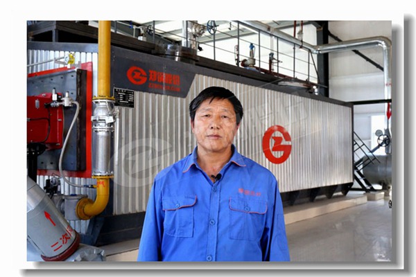 鍋爐設備類型在哪里看呢？