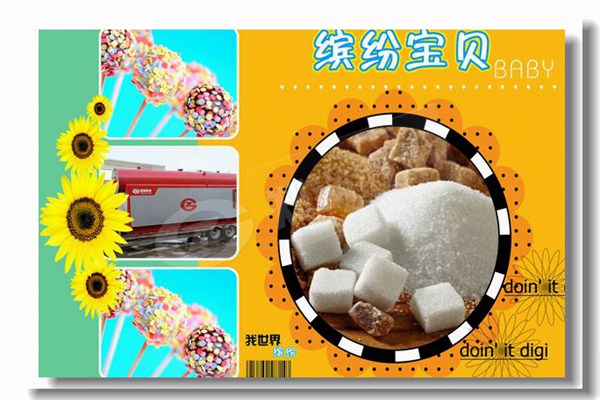 棉紡織廠的工業燃氣鍋爐成本